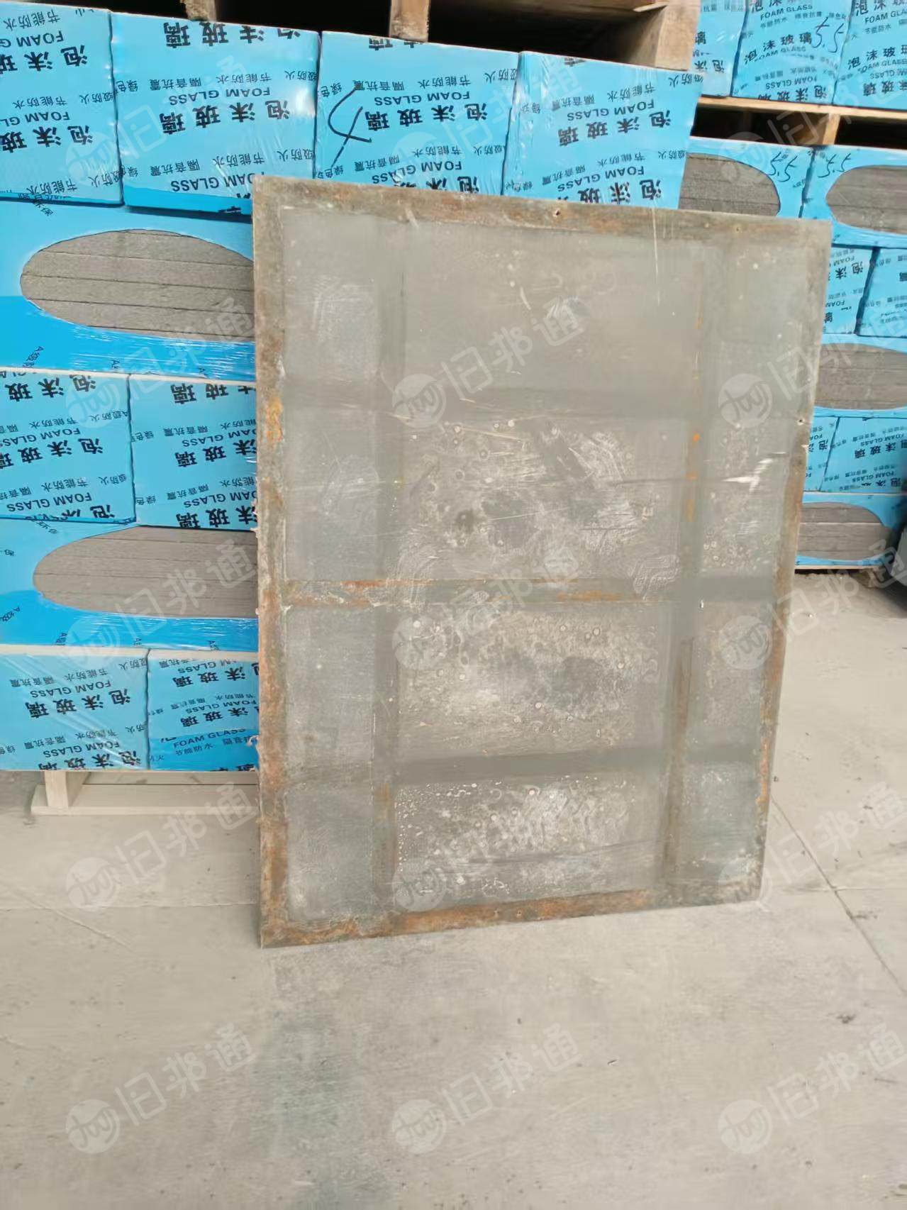 出售pvc底板废料
