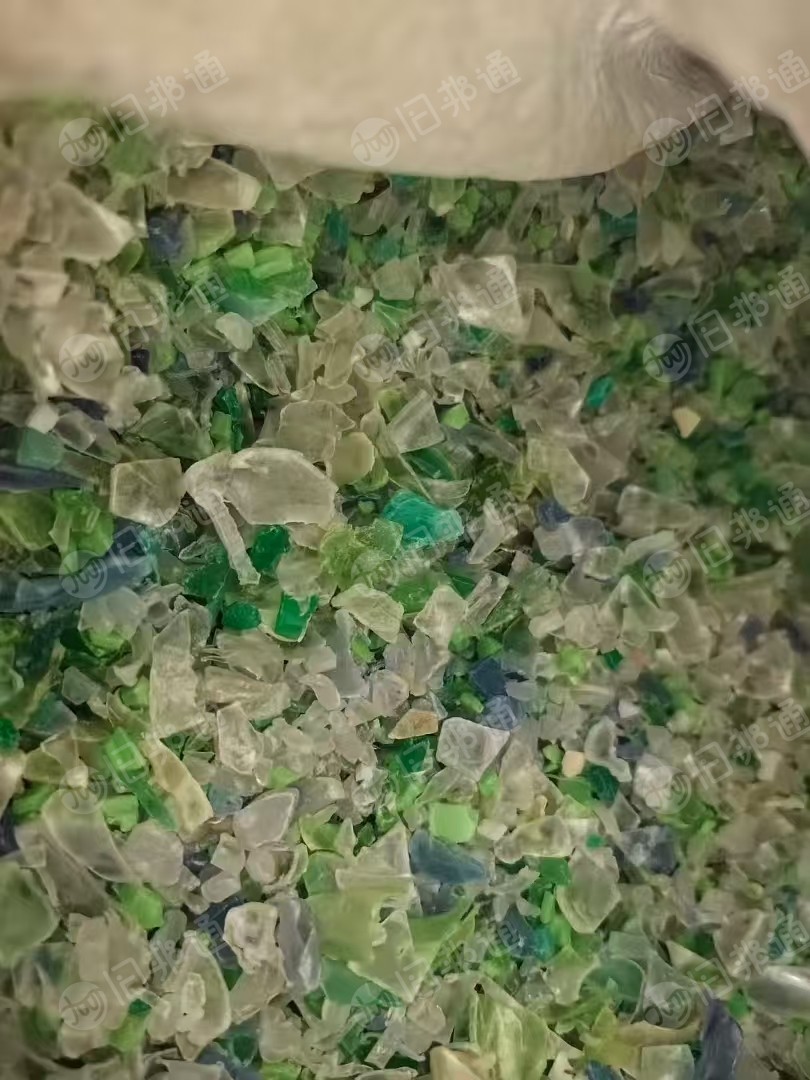 出售热洗瓶口破碎料