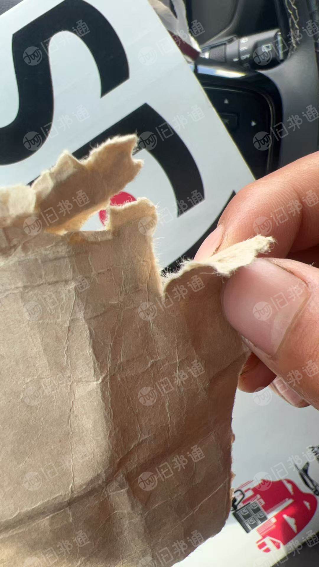 长期出售低温竹浆纸