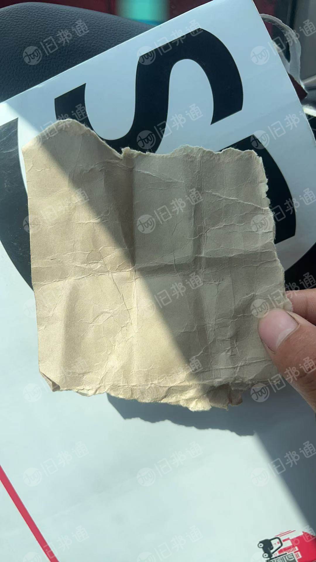 长期出售低温竹浆纸
