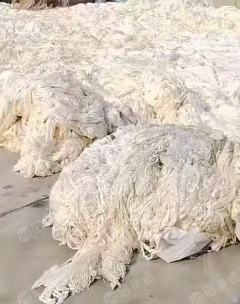 出售白色晴纶废丝，腈纶废丝，现货有20吨左右，货在江苏江阴