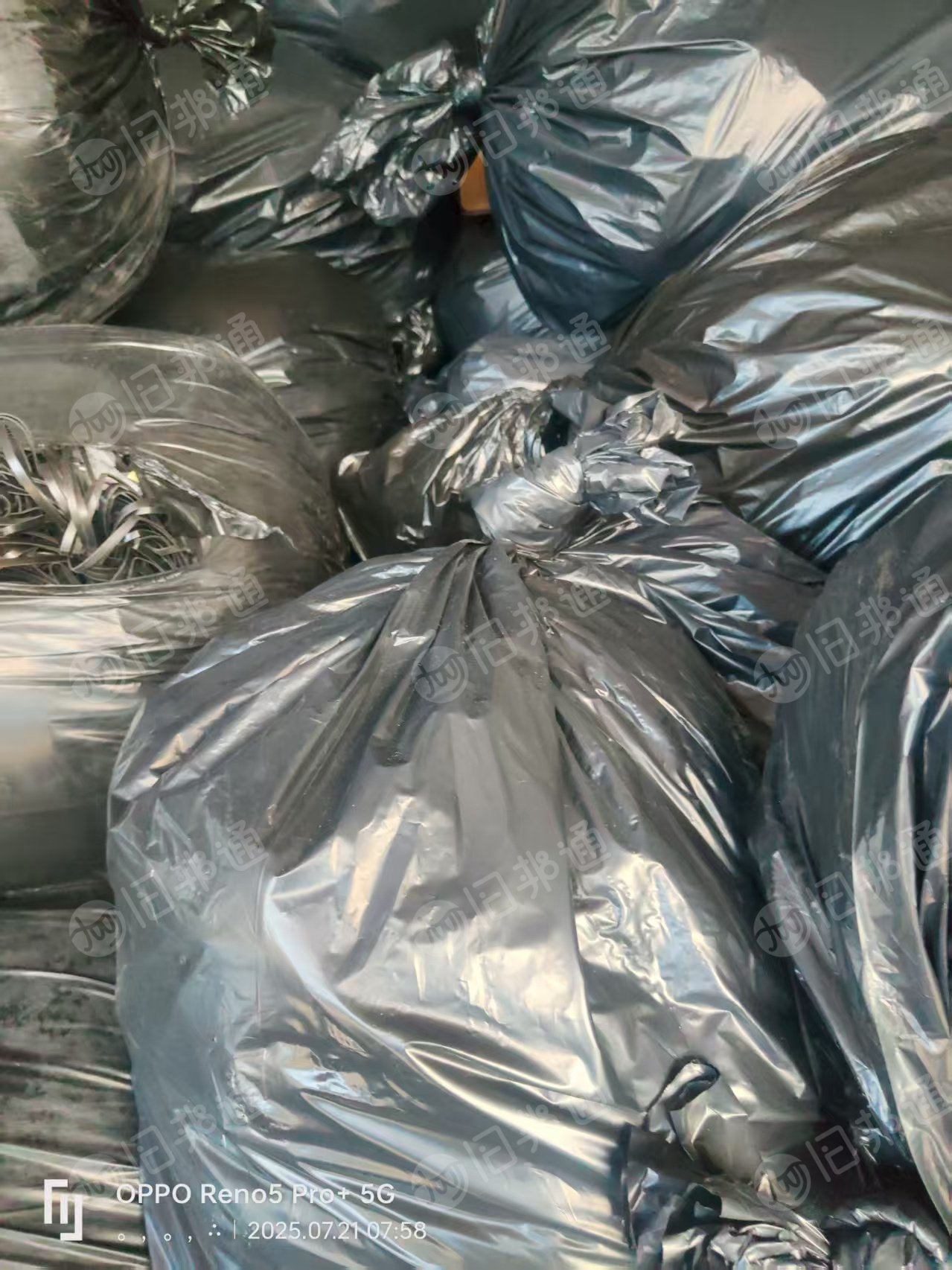 大量出售EVA边角料，EVA发泡边料
