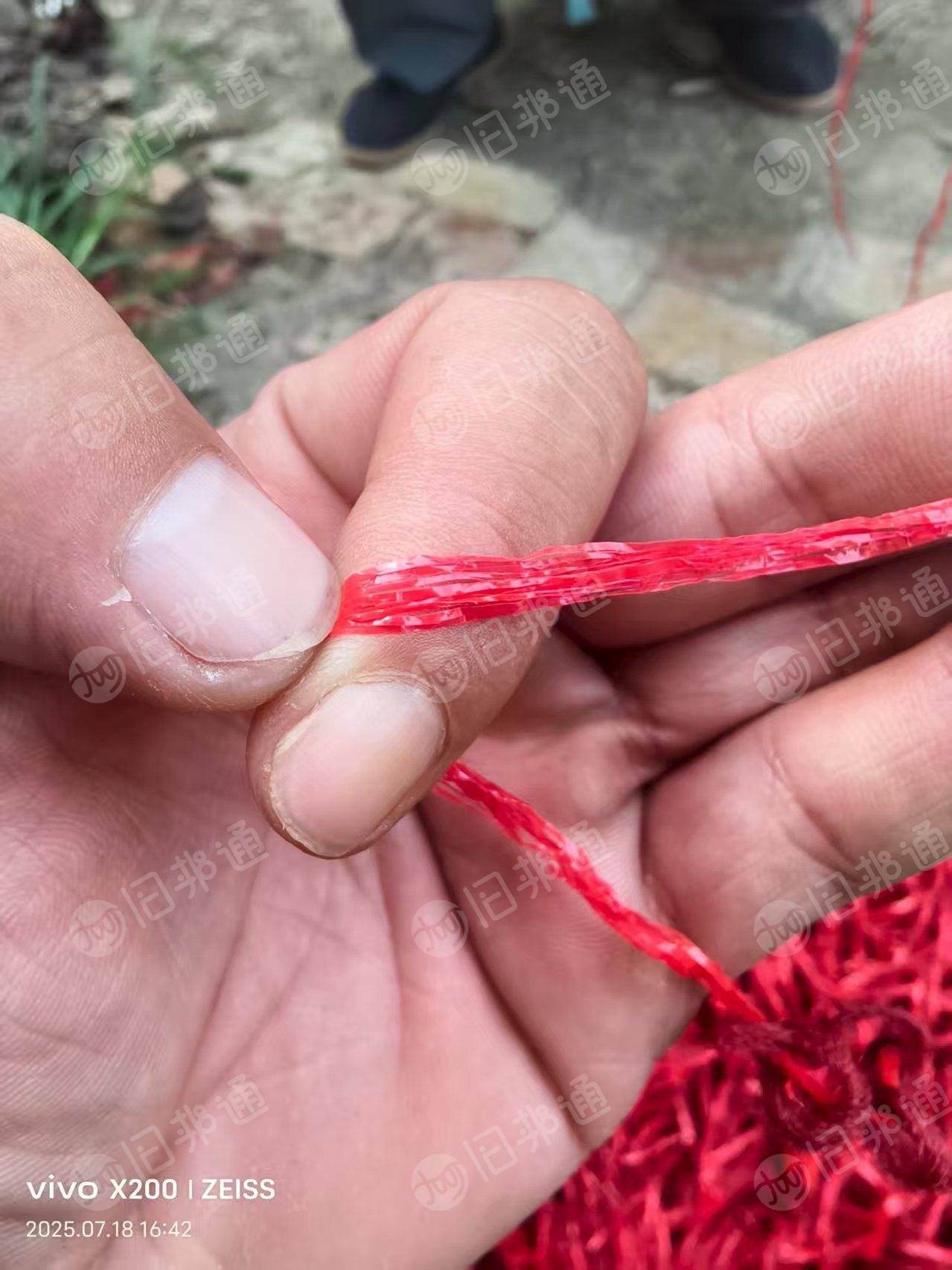 现货处理一批PE聚乙烯库存丝，现货6吨，货在河北保定