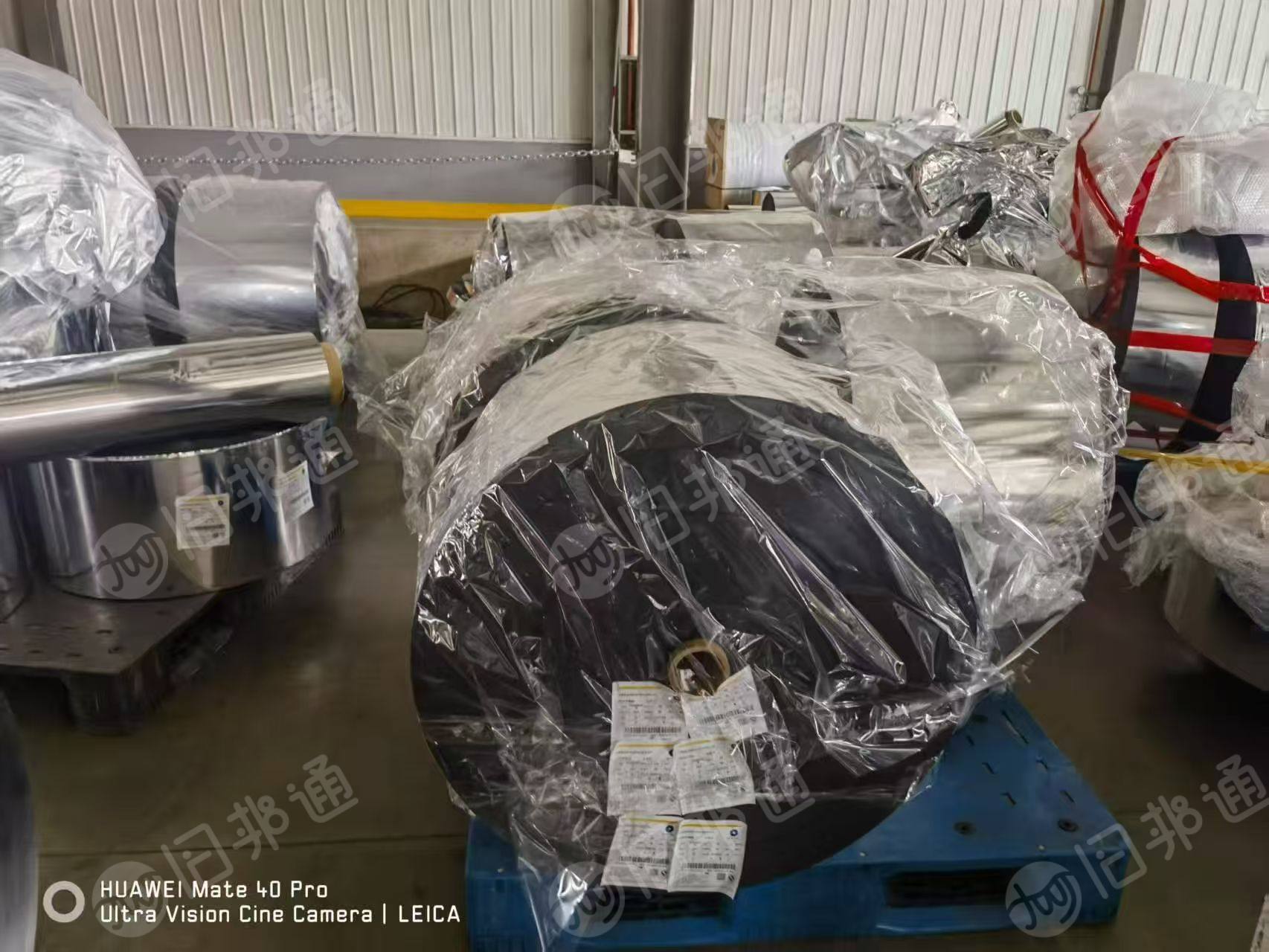出售次品OPP镀铝膜，可在分切当成品卖，现货40吨