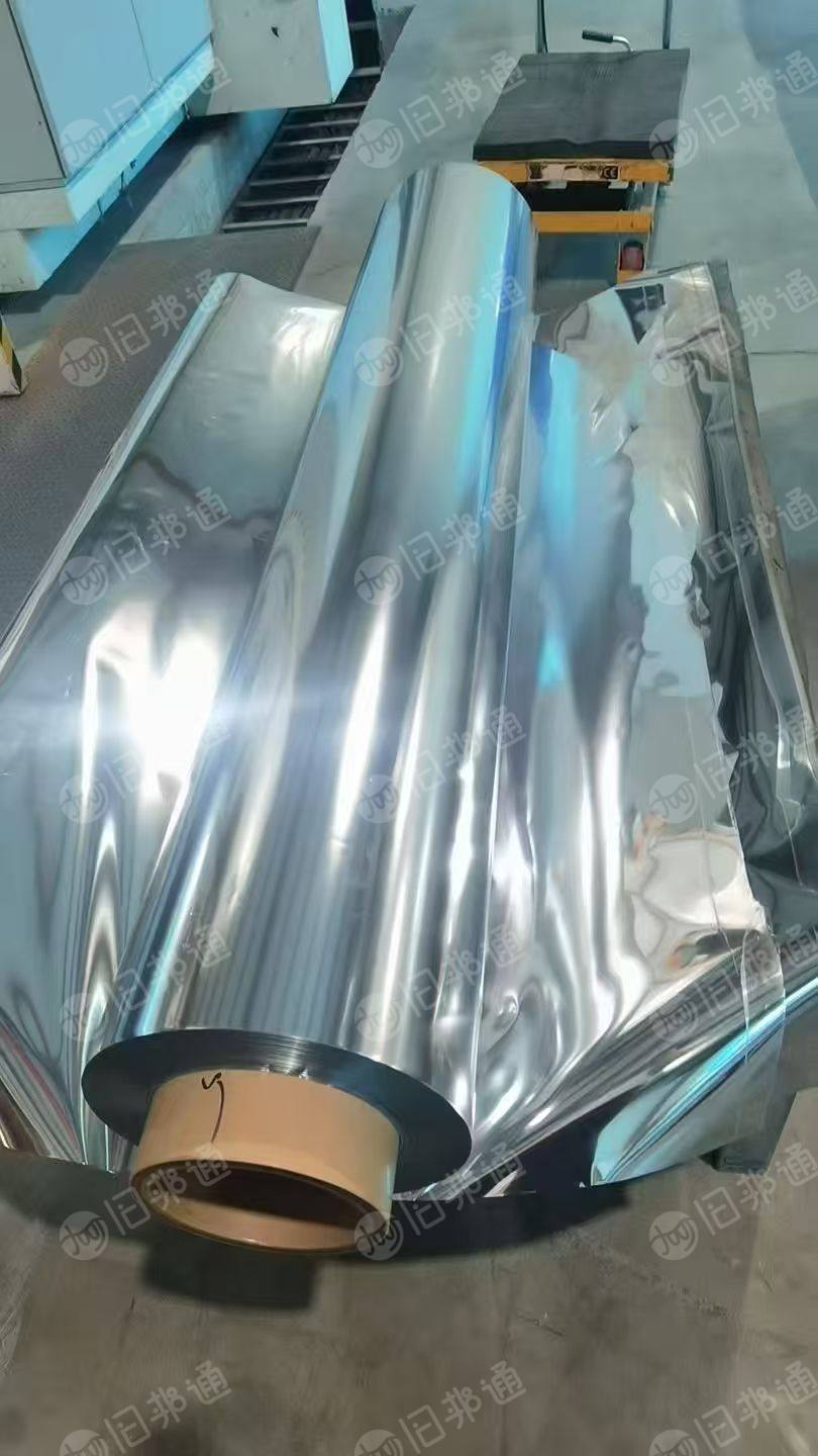 出售次品OPP镀铝膜，可在分切当成品卖，现货40吨