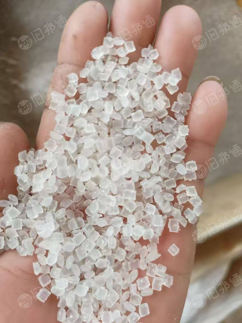 出售透明丙颗粒，透明PP颗粒