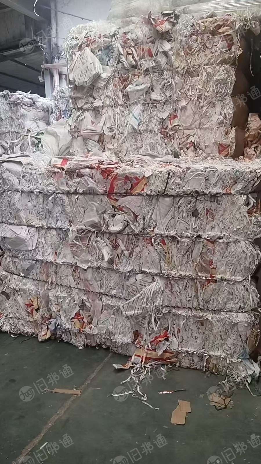 出售口杯纸边角料，口杯纸边条