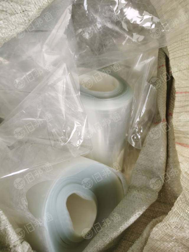 出售PET卷筒和压包滑膜