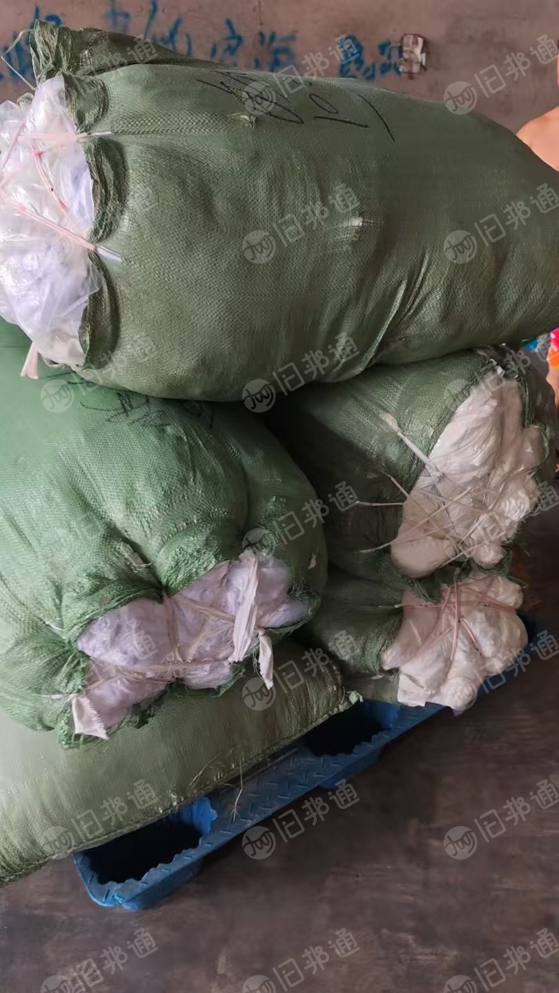 长期大量出售白色的涤氨牛奶丝，牛奶丝边角料，月供百来吨，货在广东揭阳