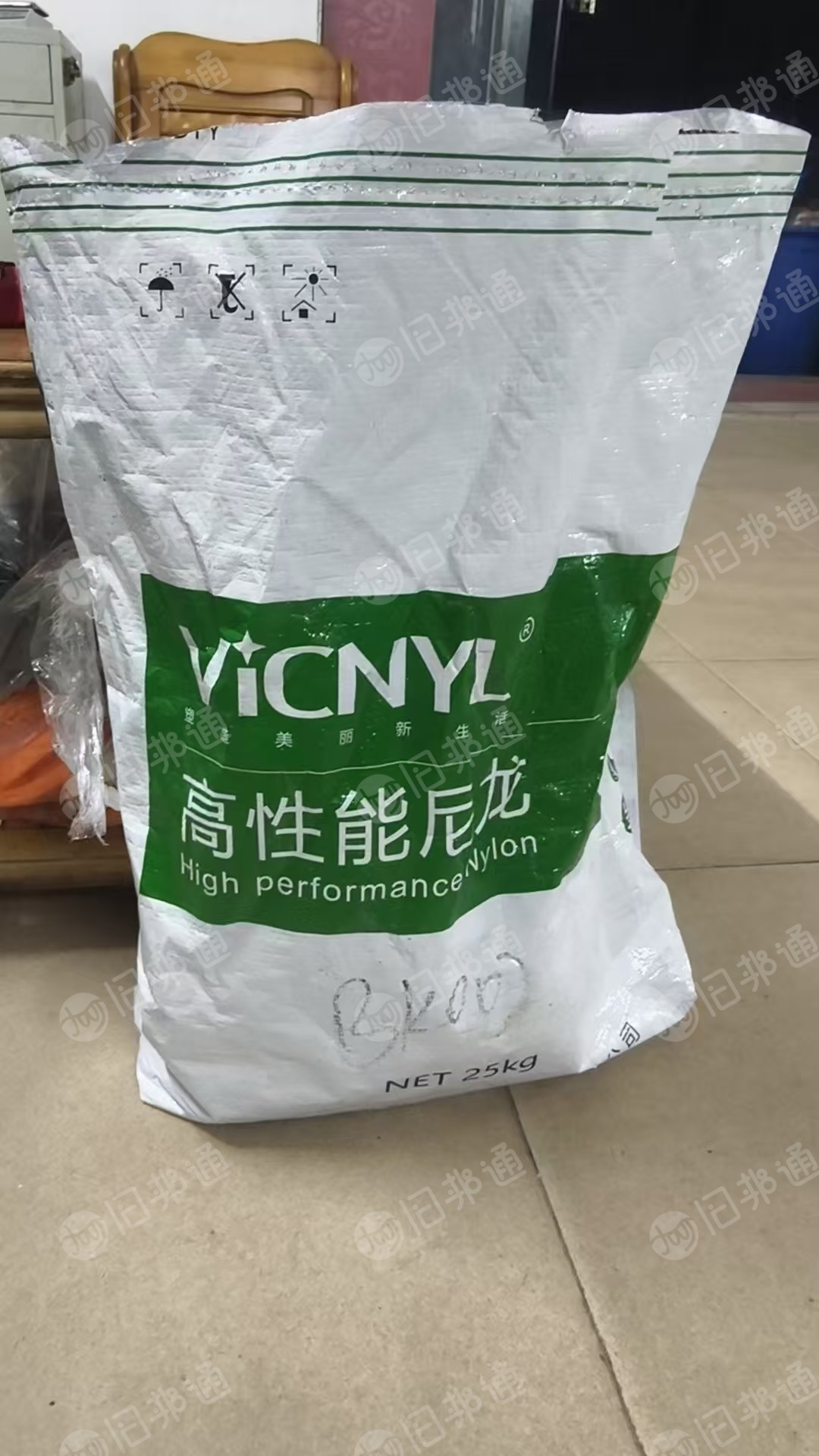 出售无卤加纤尼龙机头料，加纤10-20%，现货60吨