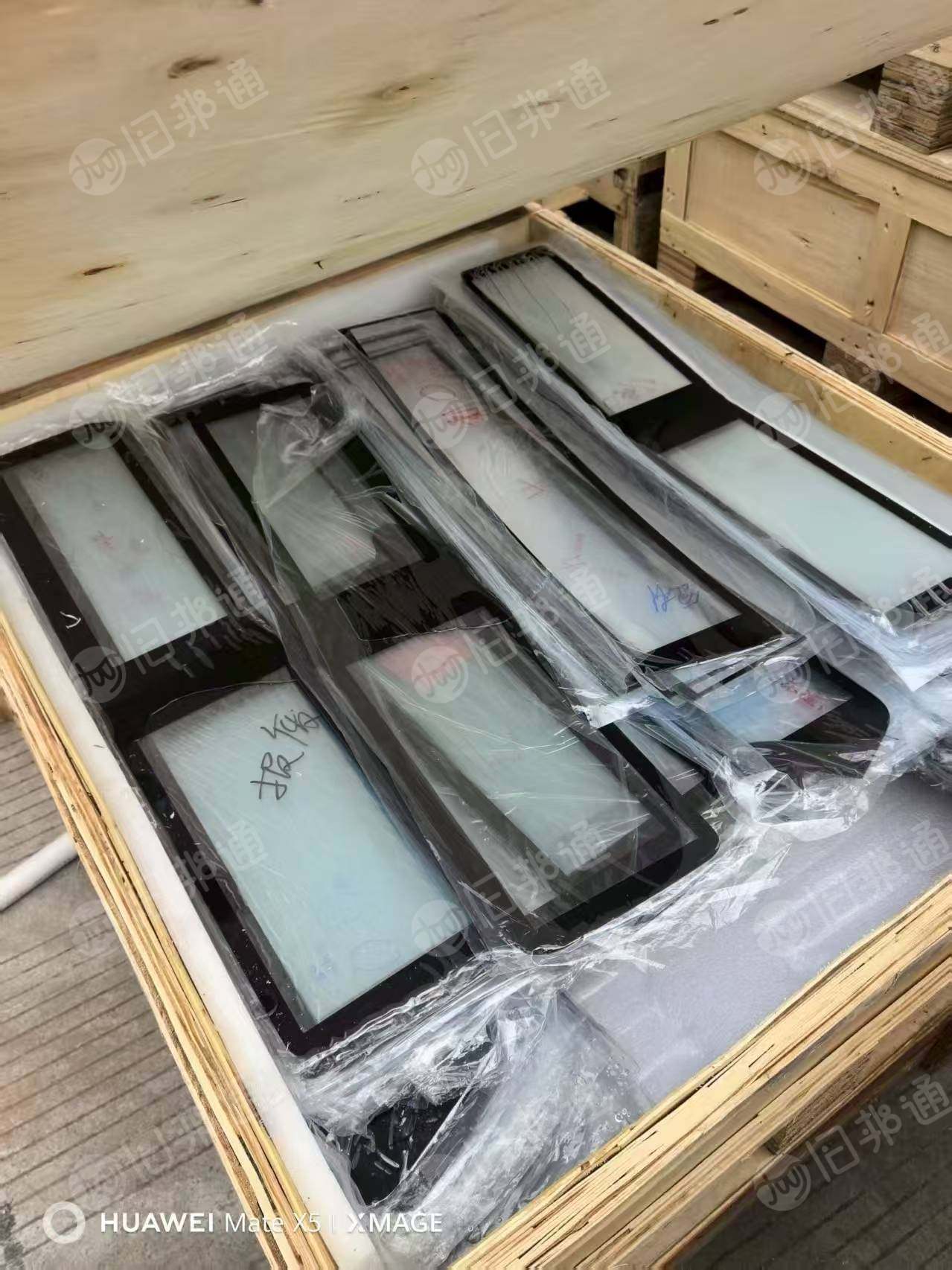 出售汽车导航显示屏废料，有500多吨