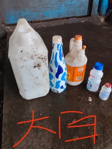 长期出售小白压块，大白压块