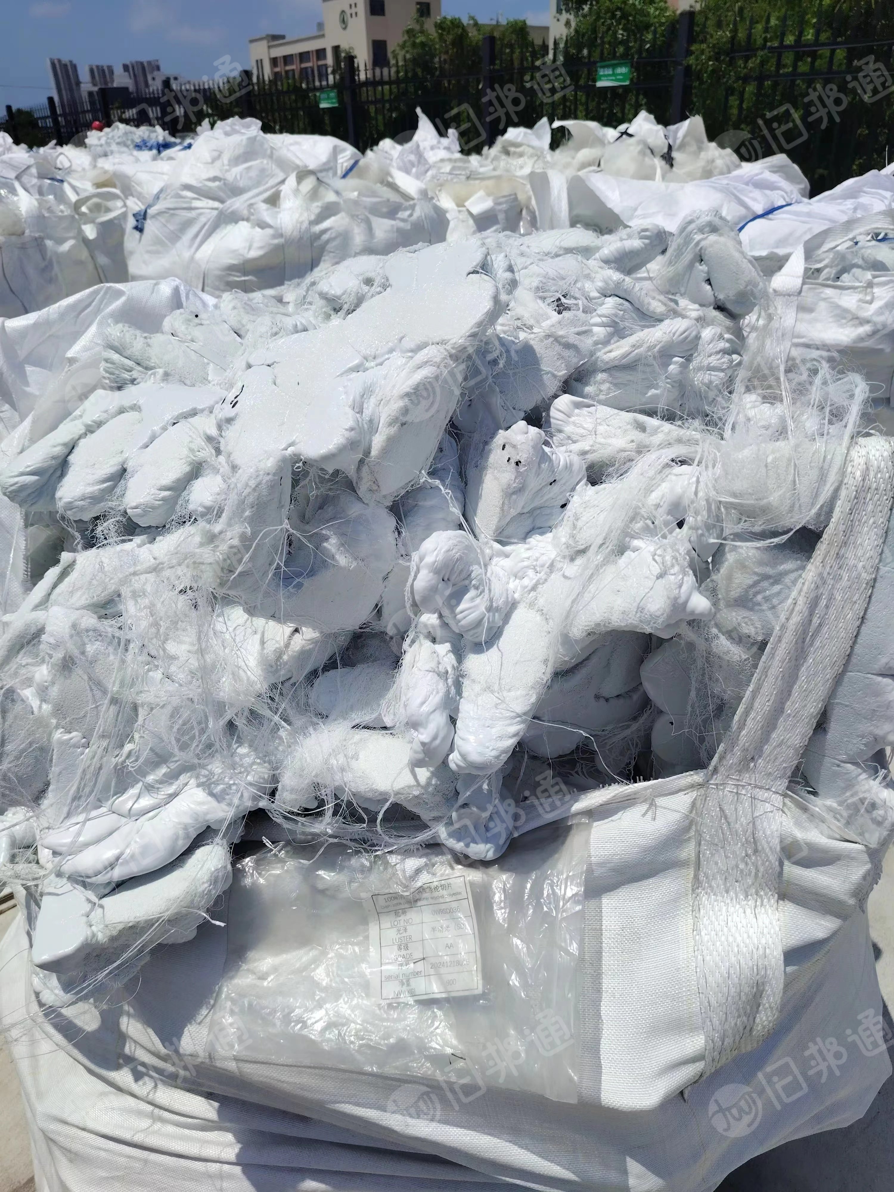 长期出售化纤厂下来的涤纶浆块，涤纶浆丝，现货200多吨