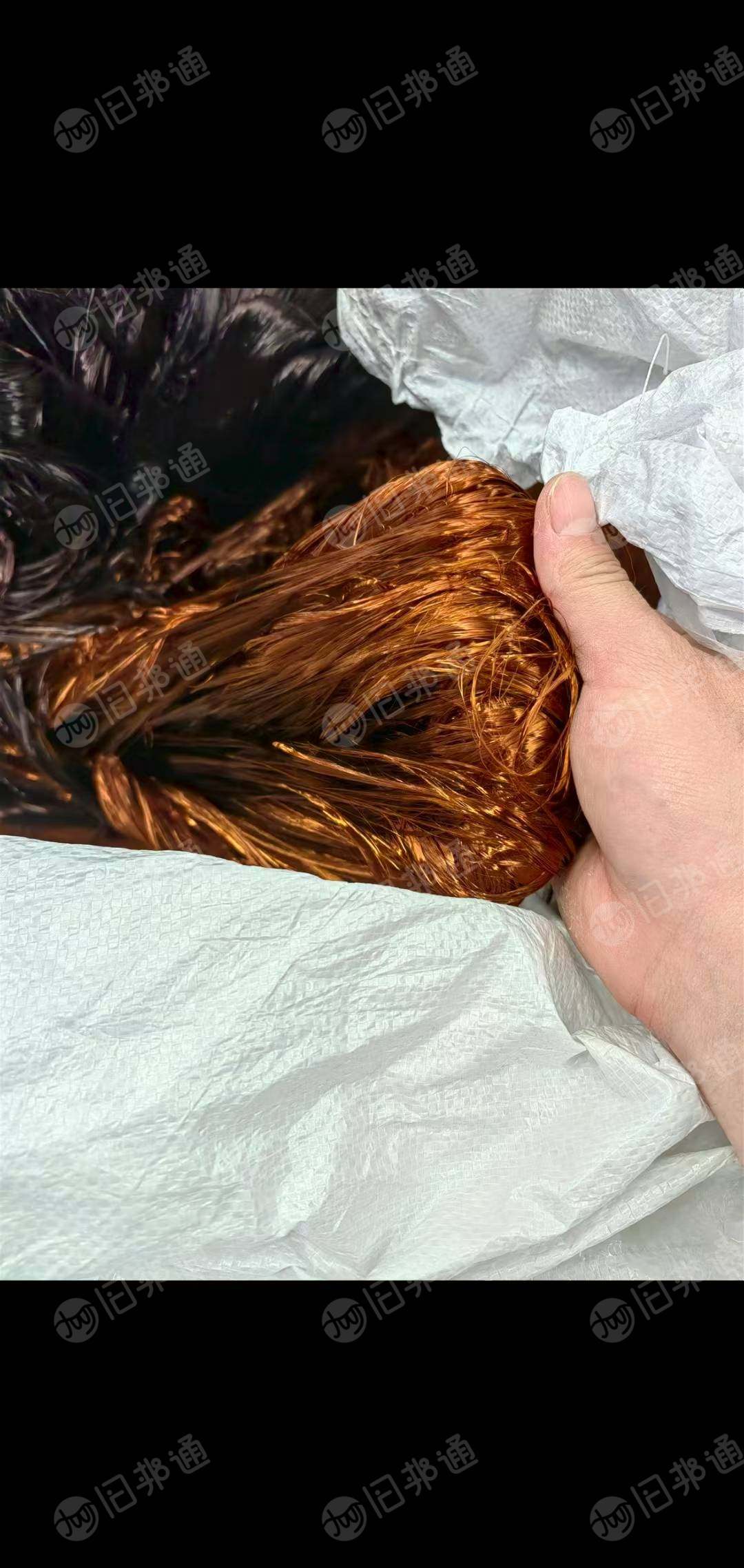 出售聚丙烯腈纤维
