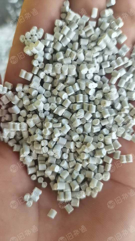 出售灰白沉底颗粒
