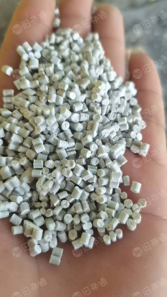 出售灰白沉底颗粒