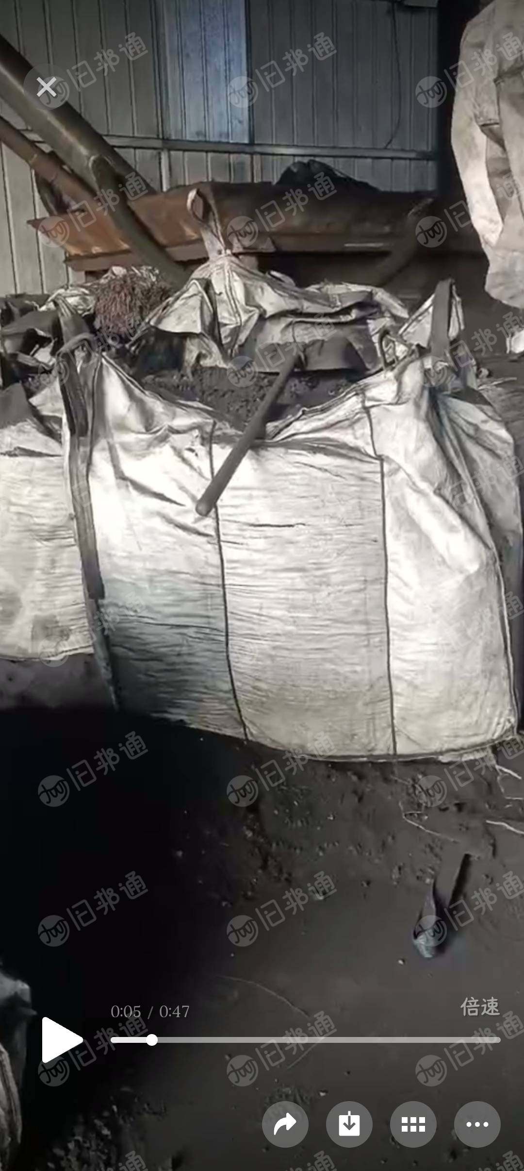 出售二手吨包，月供1吨左右，规格1m*1m，河南洛阳
