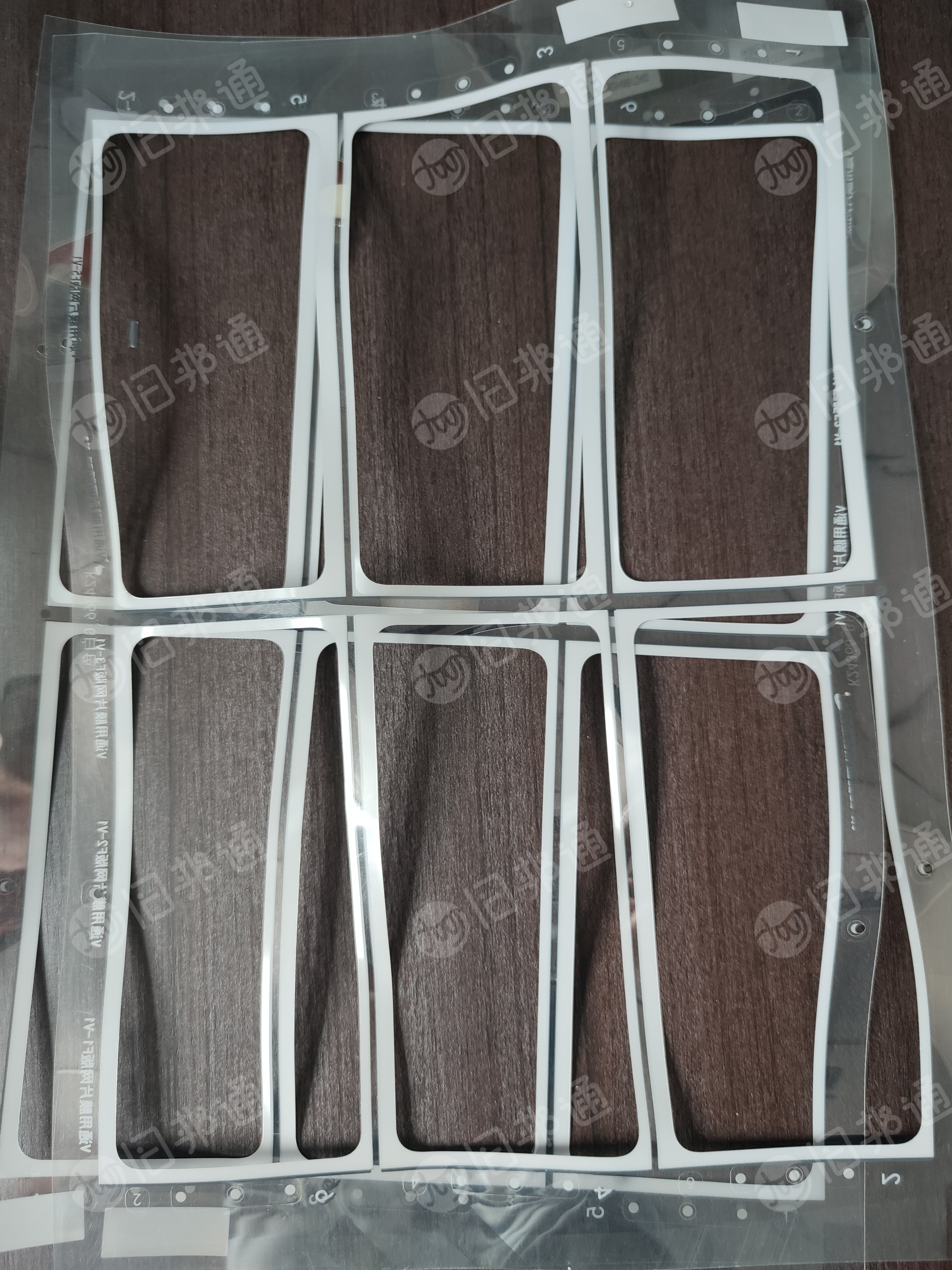 供应汕头pet复合pe膜,有烤漆,手机工厂料
