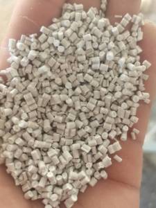 出售沉底pp颗粒2000左右