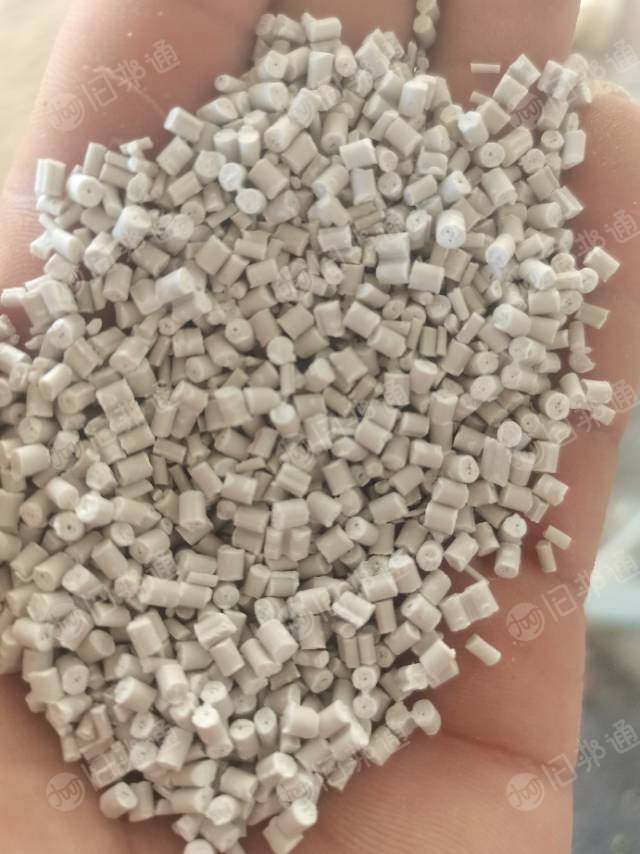 出售沉底pp颗粒2000左右