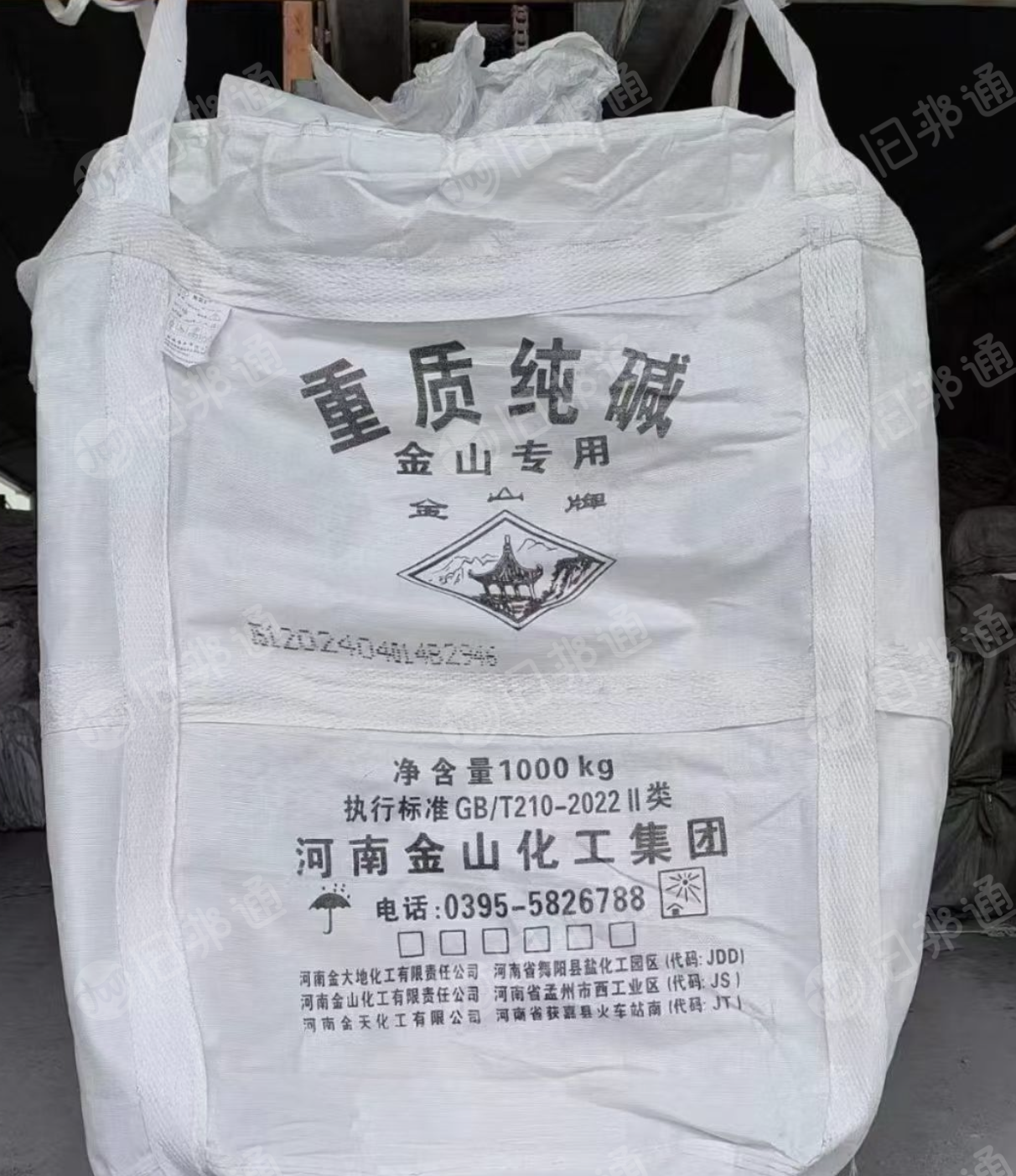 出售二手吨包，13元/个，量大从优