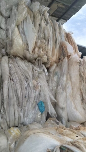 出售PE缠绕膜废料