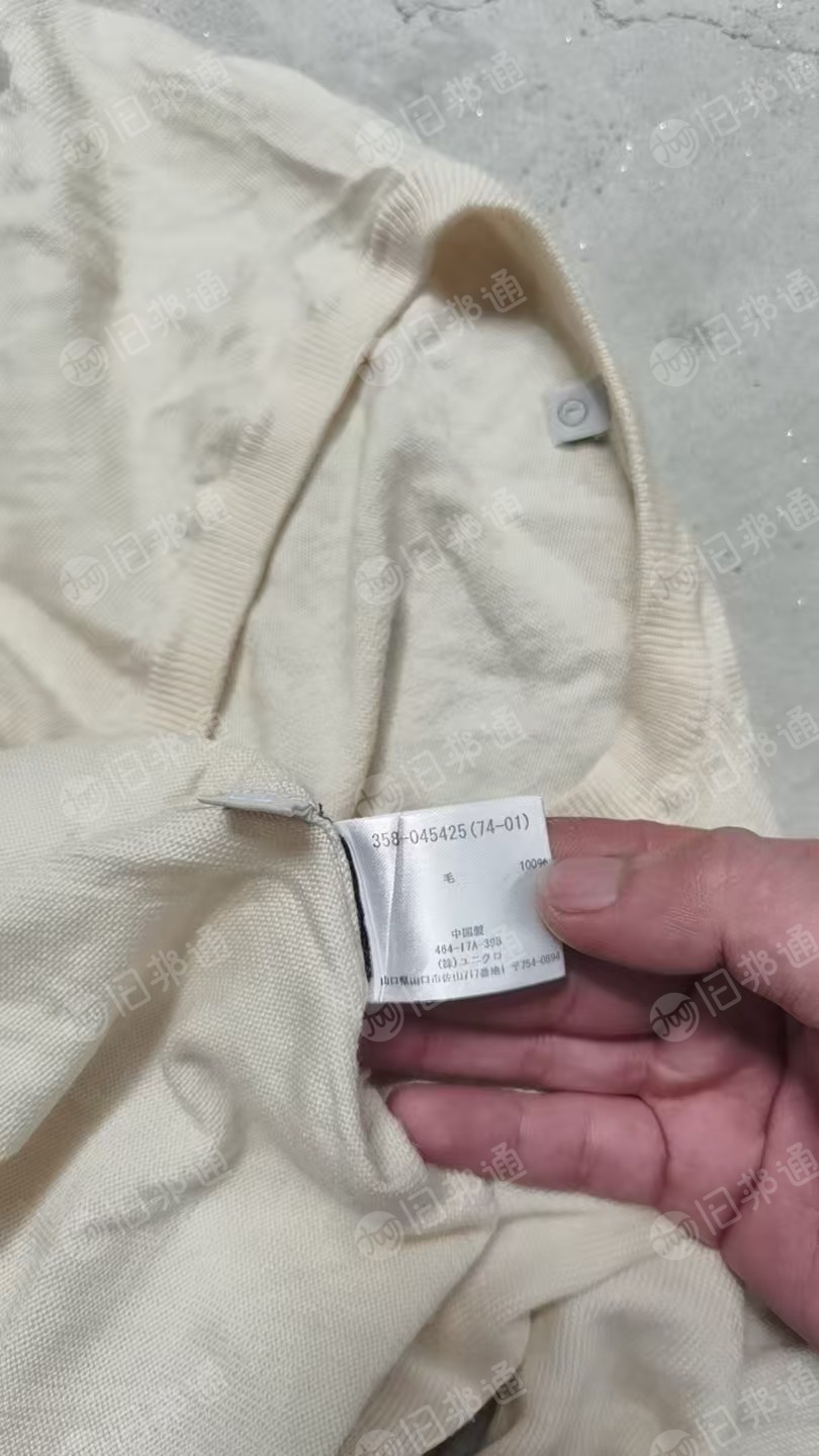 长期出售细毛针织衫，羊毛衫下脚料，有50羊毛50锦纶的，也有纯羊毛的，现货两吨左右