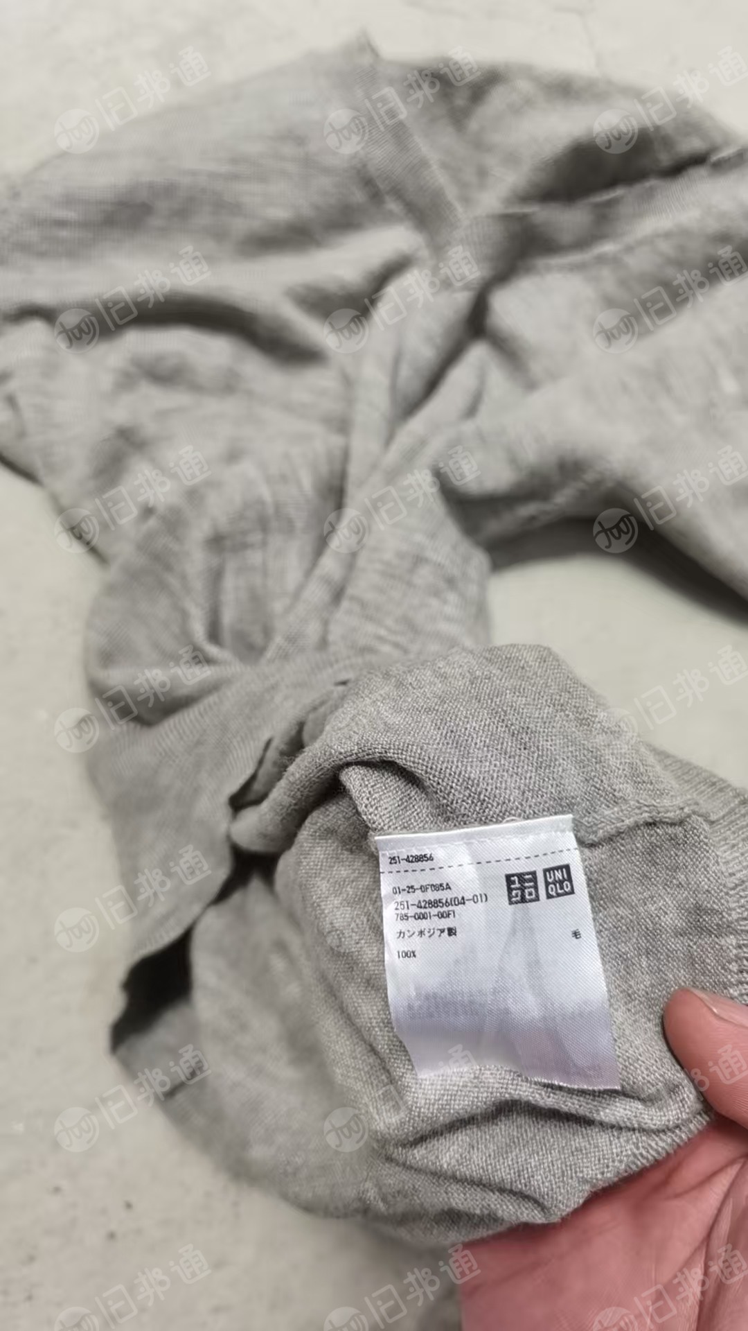 长期出售细毛针织衫，羊毛衫下脚料，有50羊毛50锦纶的，也有纯羊毛的，现货两吨左右