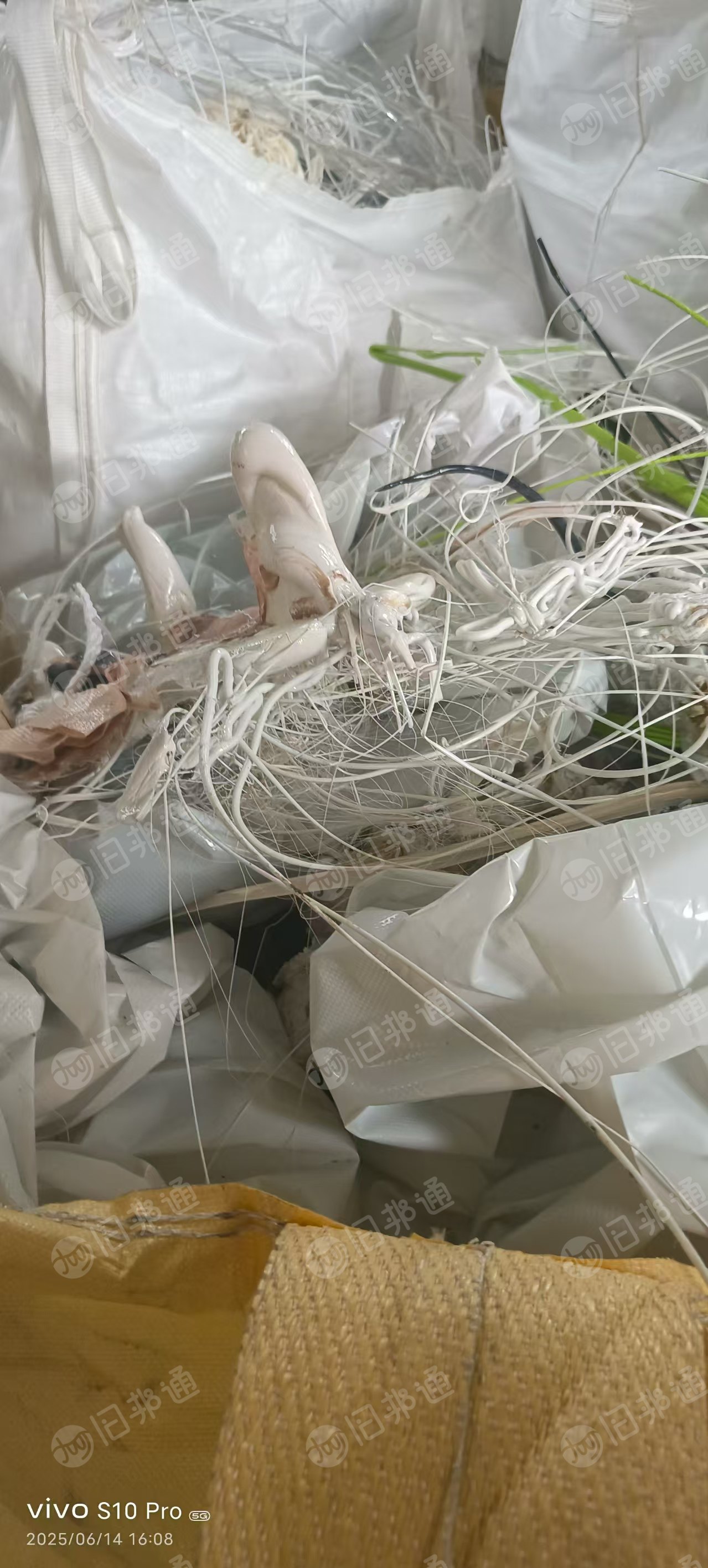 大量出售PC汽车边角料，比亚迪汽车厂下来的
