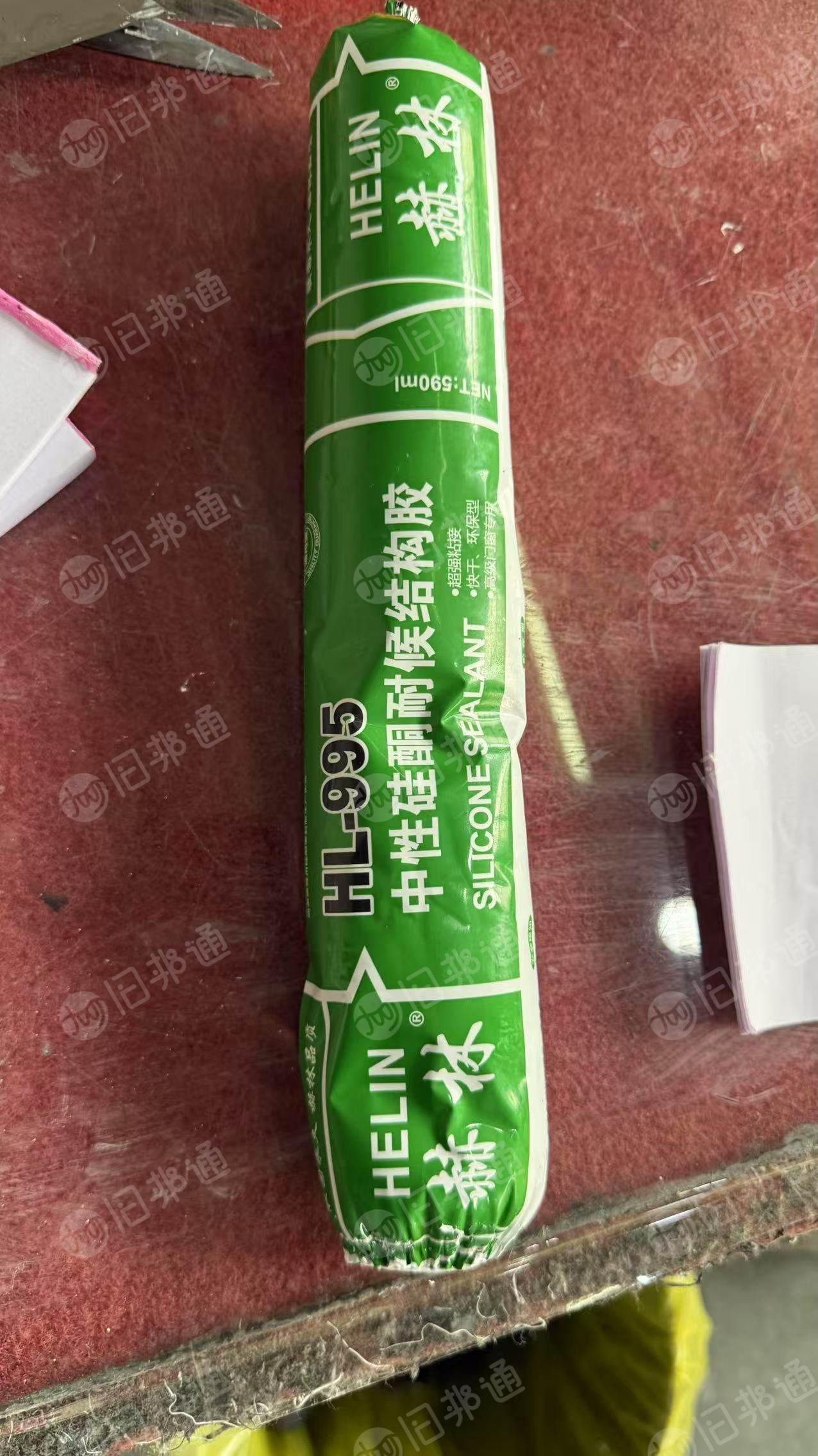 出售硅酮胶，泡在白油里，自动线冲洗管的胶