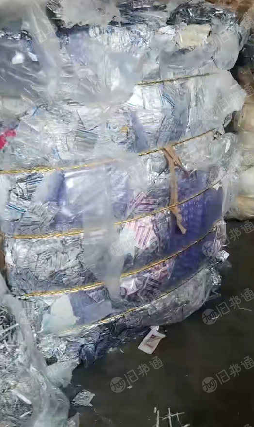 大量出售PVC药板边角料，压好块，挑干净