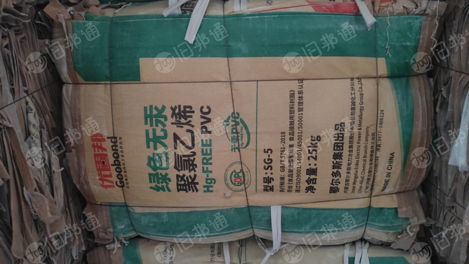 树脂粉袋子回收，pvc袋子回收，白色粉袋回收