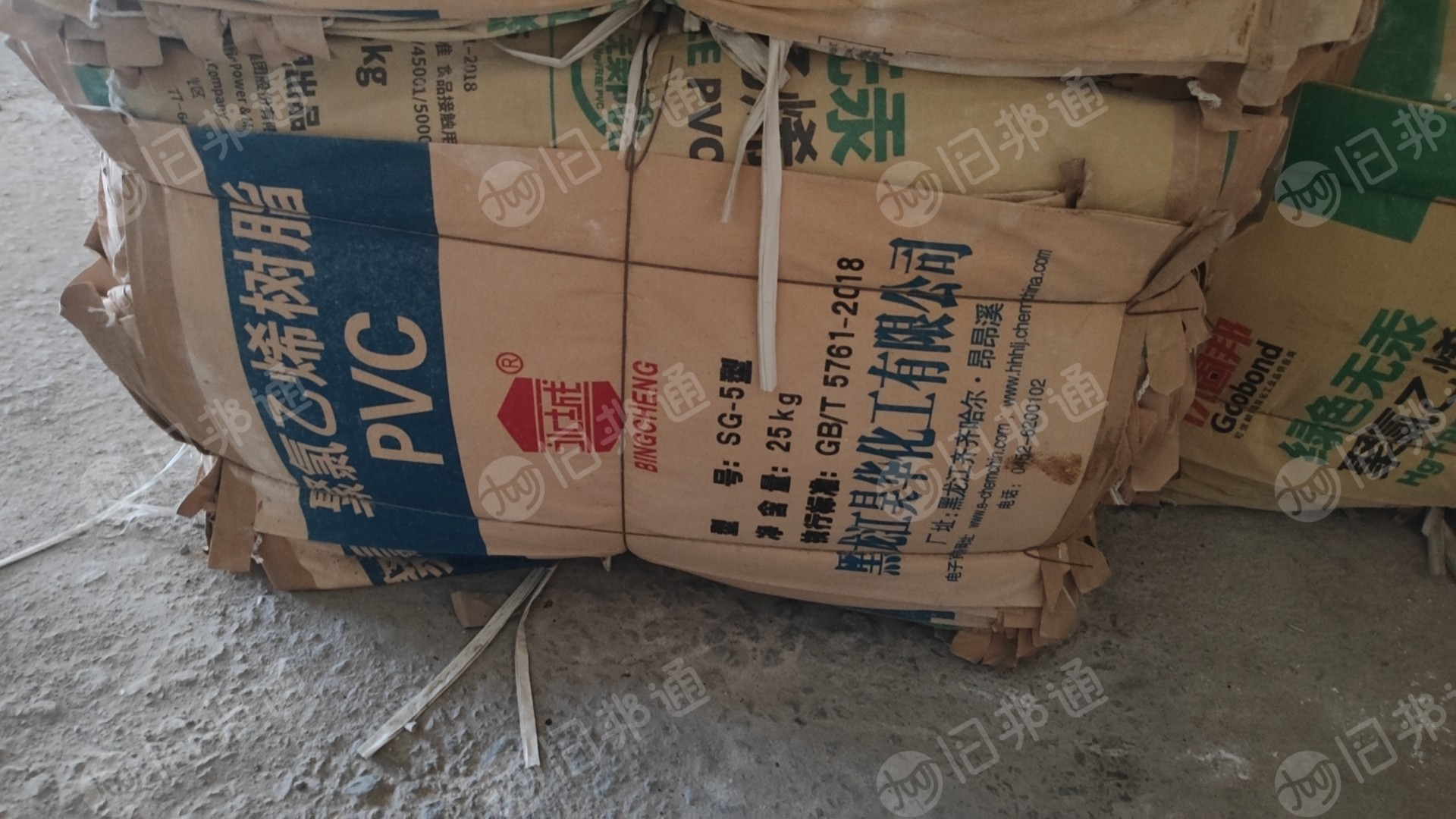 树脂粉袋子回收，pvc袋子回收，白色粉袋回收