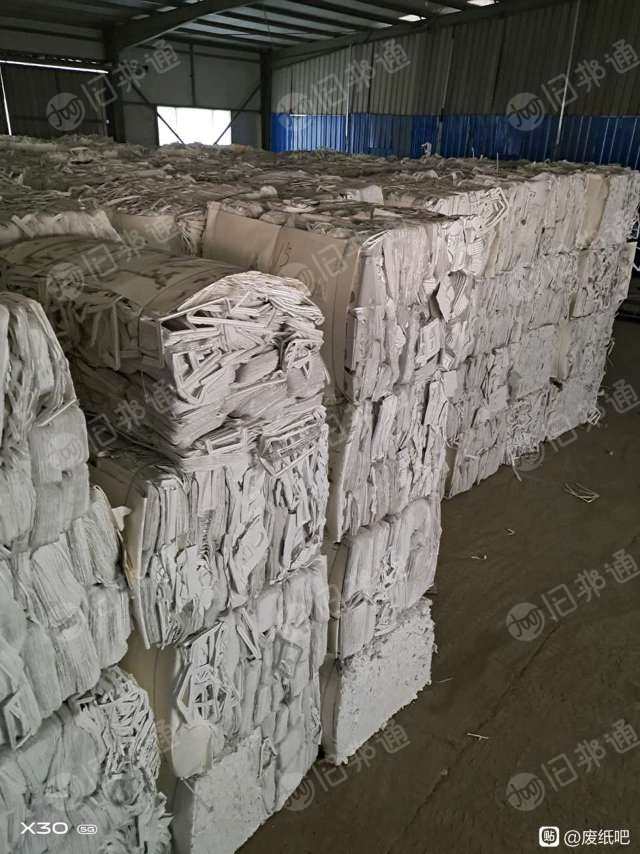 常年出售杂色，带胶手机壳纸