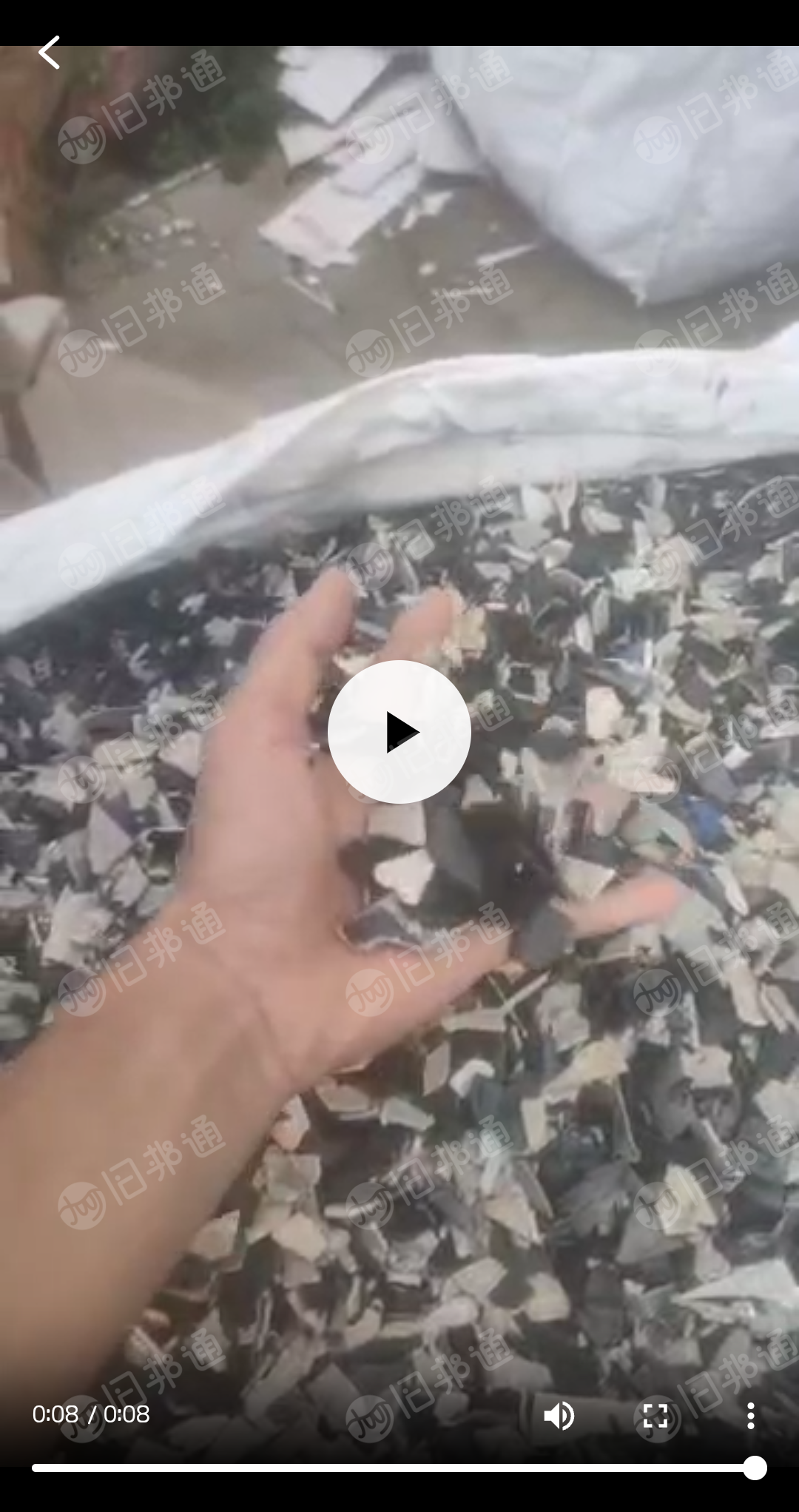 出售pp汽车内饰破碎料