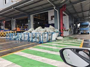 出售快递编织袋