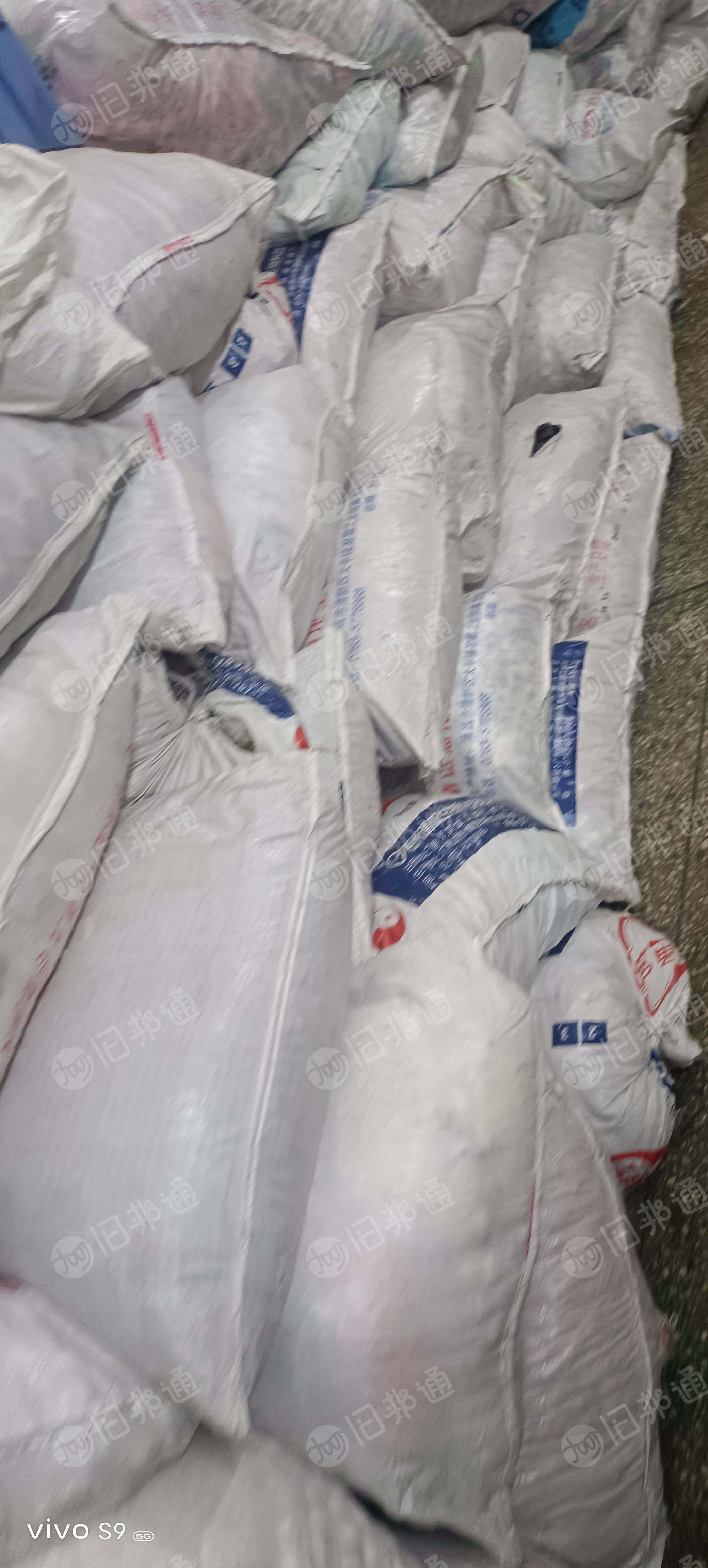 软质PVC滴塑废料