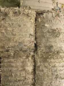 长期大量回收口杯纸边角料