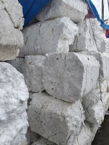 出售EPS冷压块，现货十几吨