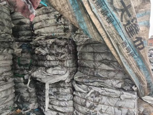 出售石墨烯废旧吨包，现货十几吨，长期有货