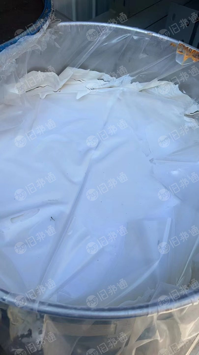 求购PVC浆料