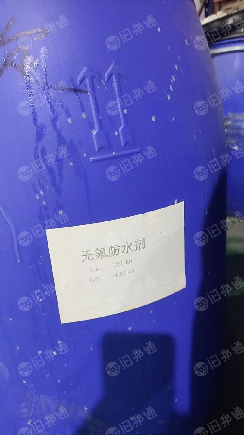 处理染厂用的无氟防水剂