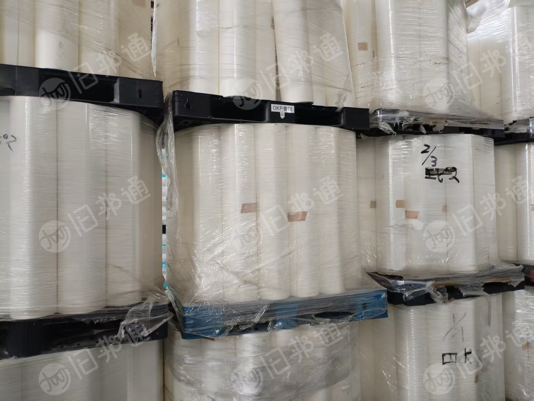 处理一批卷筒双面淋膜纸，250克，幅宽76cm