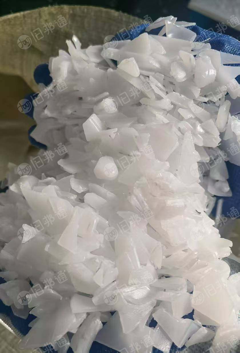 出售大白透析桶破碎料，白乙破碎料，月供20-30吨