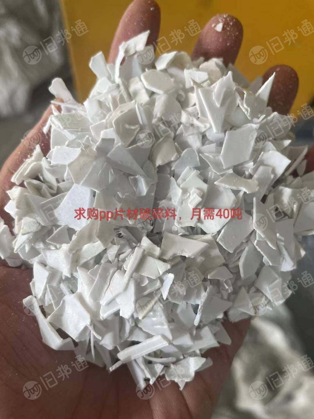 大量收购中性PVC带纸复PE料