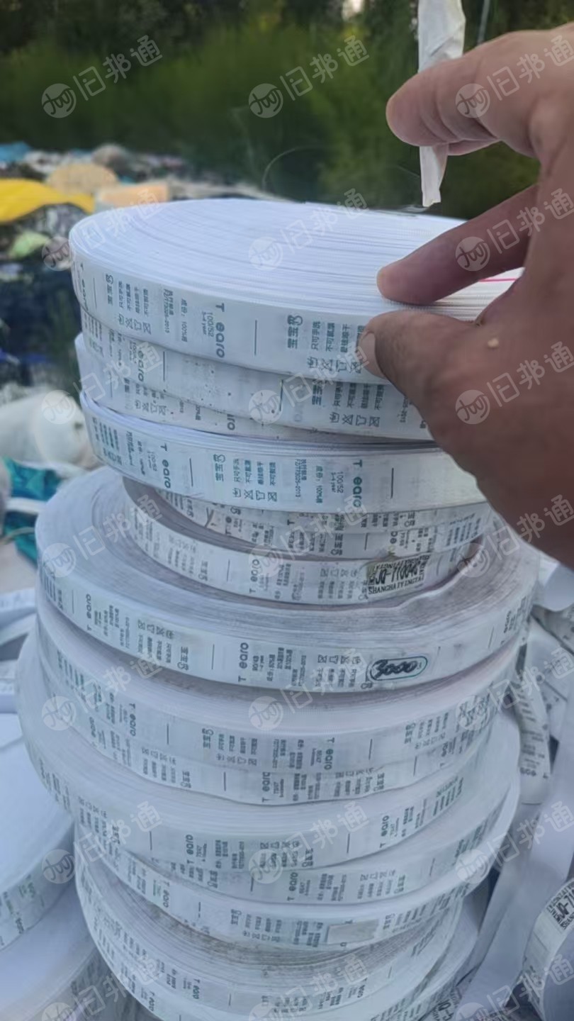 长期出售标签布条，可以绑带用，现货10来吨，货在河北石家庄