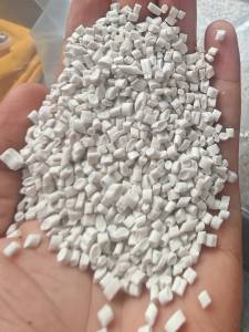 出售奶白PP颗粒,现货60吨
