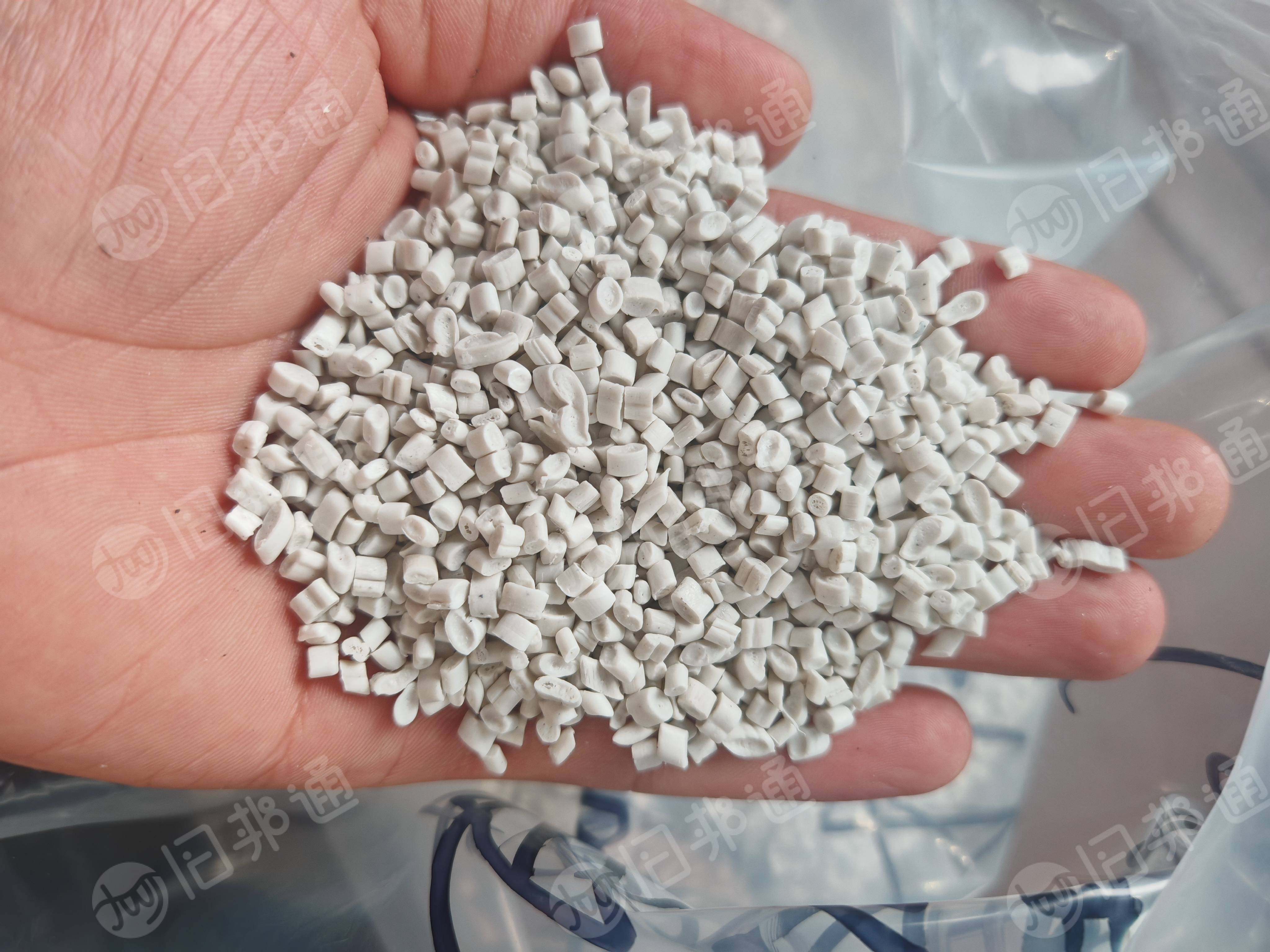 出售奶白PP颗粒，现货60吨