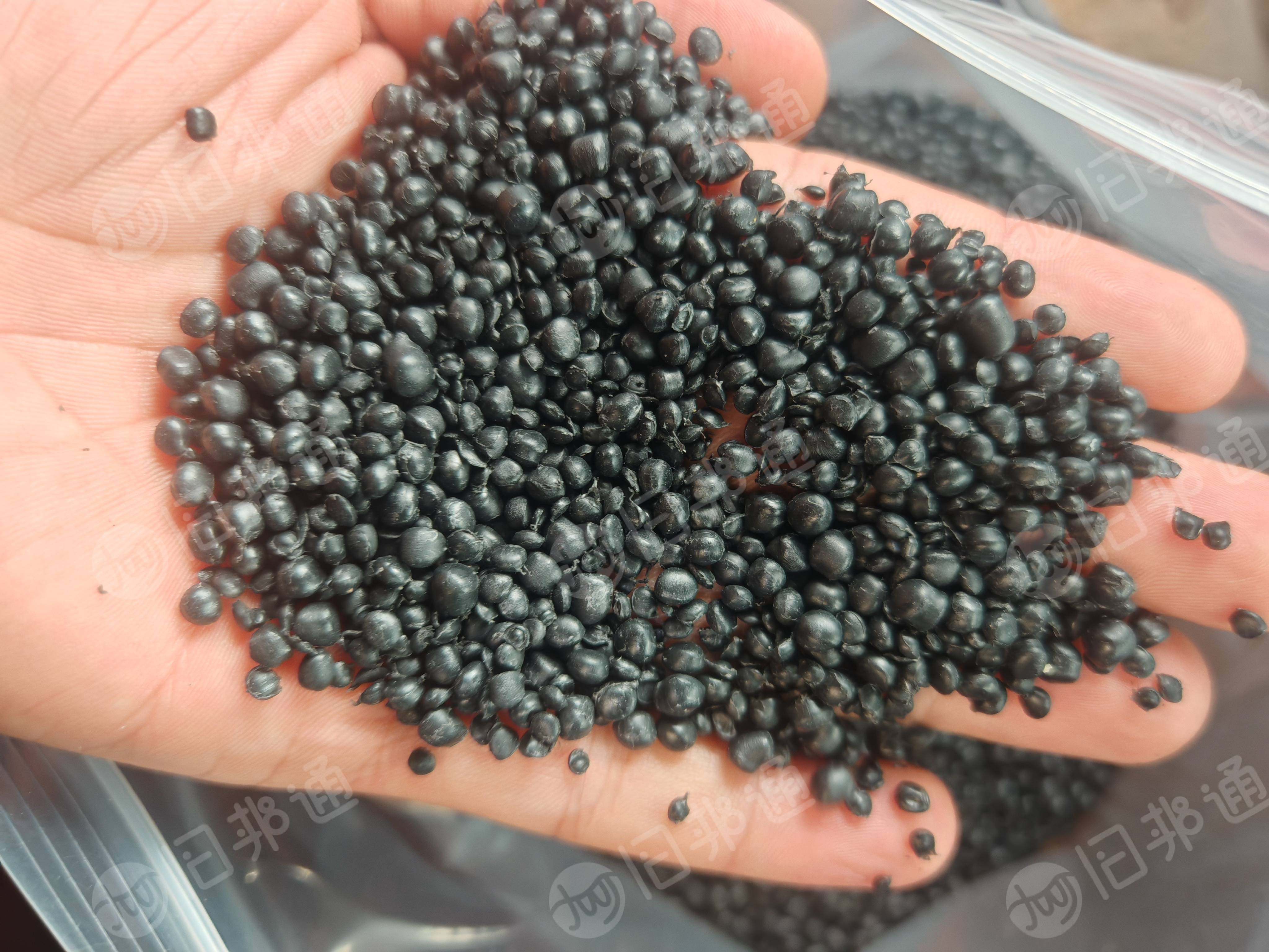 出售黑色pp颗粒，现货约30吨
