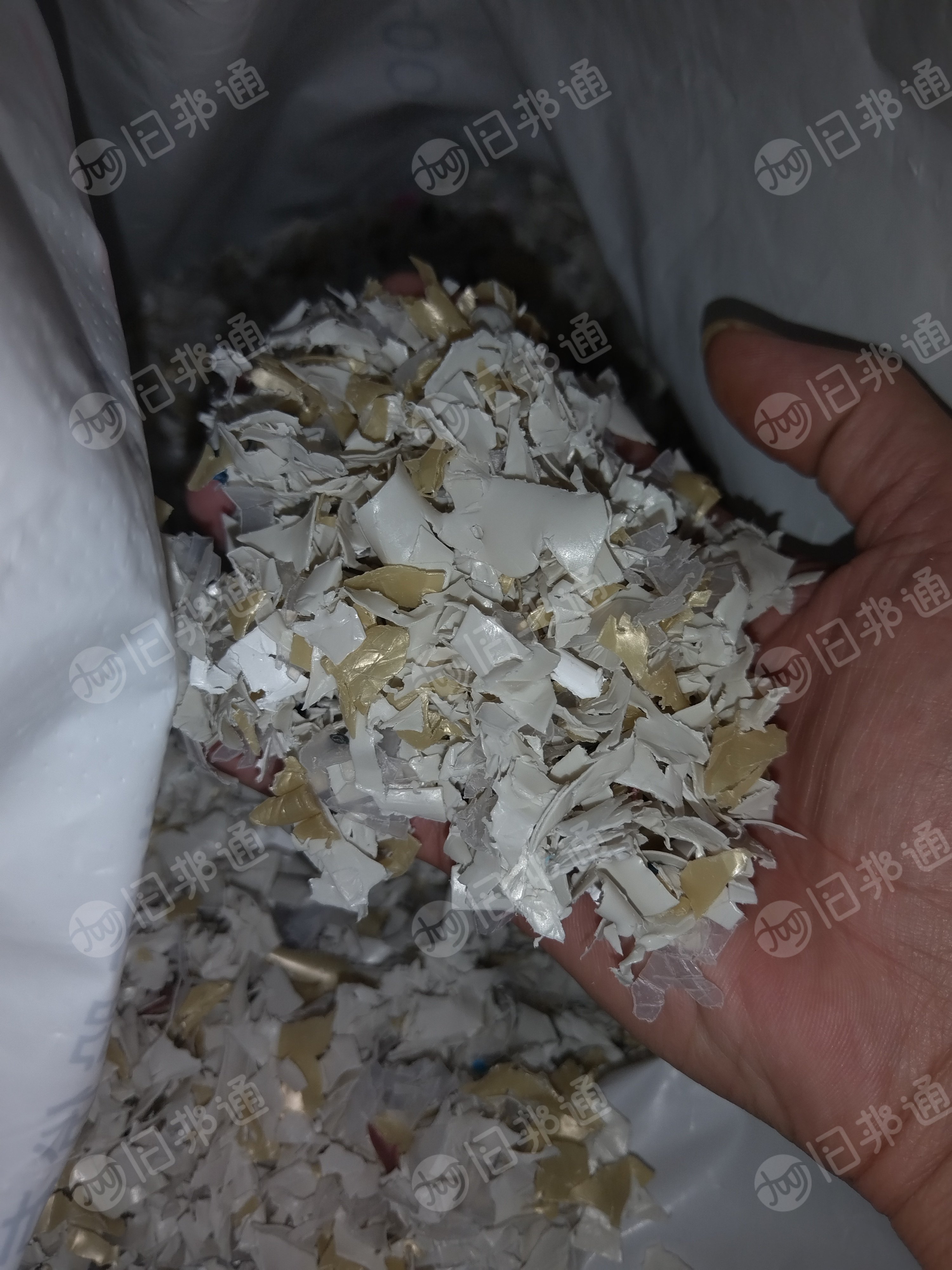 长期出售pe杂色粉碎料，直接破碎，干净的